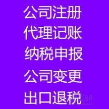 射洪縣來(lái)者視訊有限責(zé)任公司 專業(yè)信息工程設(shè)計(jì)與計(jì)算機(jī)軟硬件技術(shù)開(kāi)發(fā)服務(wù)商